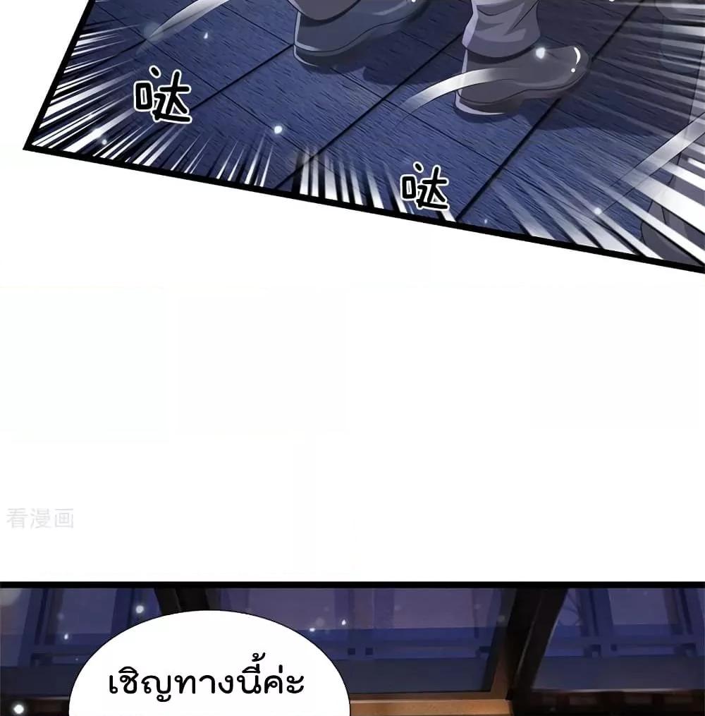 Manga-lc-com อ่านมังงะ อ่านการ์ตูน ออนไลน์ ฟรี I’mTheGreatI ตอนที่ 1 2 3 4 5 6 7 8 9 10 11 12 13 14 ฟรี ไม่มีโฆษณา Manga-lc - อ่าน มังงะ อ่าน การ์ตูน ออนไลน์ อ่านมังงะ ฟรี
