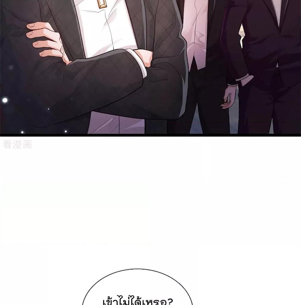 Manga-lc-com อ่านมังงะ อ่านการ์ตูน ออนไลน์ ฟรี I’mTheGreatI ตอนที่ 1 2 3 4 5 6 7 8 9 10 11 12 13 14 ฟรี ไม่มีโฆษณา Manga-lc - อ่าน มังงะ อ่าน การ์ตูน ออนไลน์ อ่านมังงะ ฟรี