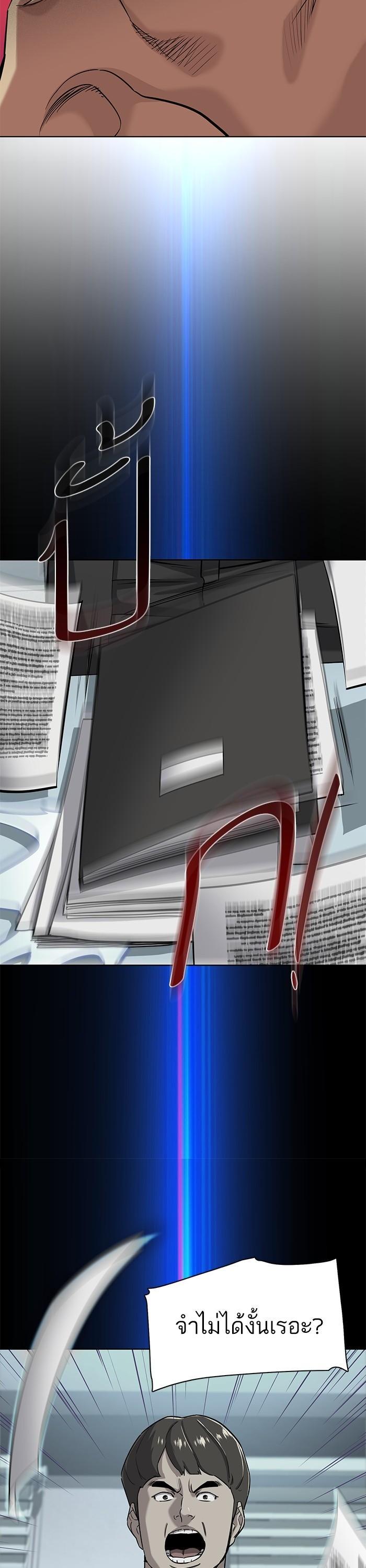 Manga-lc-com อ่านมังงะ อ่านการ์ตูน ออนไลน์ ฟรี The Chaebeol’s Youngest Son ตอนที่ 1 2 3 4 5 6 7 8 9 10 11 12 13 14 ฟรี ไม่มีโฆษณา Manga-lc - อ่าน มังงะ อ่าน การ์ตูน ออนไลน์ อ่านมังงะ ฟรี