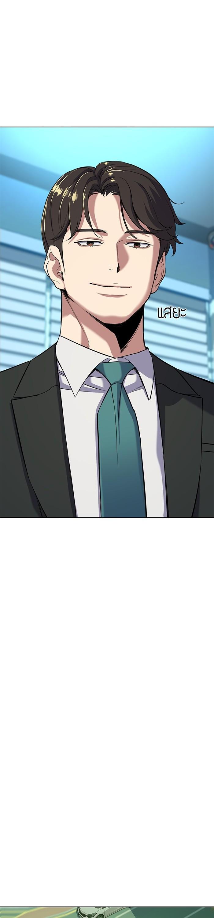 Manga-lc-com อ่านมังงะ อ่านการ์ตูน ออนไลน์ ฟรี The Chaebeol’s Youngest Son ตอนที่ 1 2 3 4 5 6 7 8 9 10 11 12 13 14 ฟรี ไม่มีโฆษณา Manga-lc - อ่าน มังงะ อ่าน การ์ตูน ออนไลน์ อ่านมังงะ ฟรี