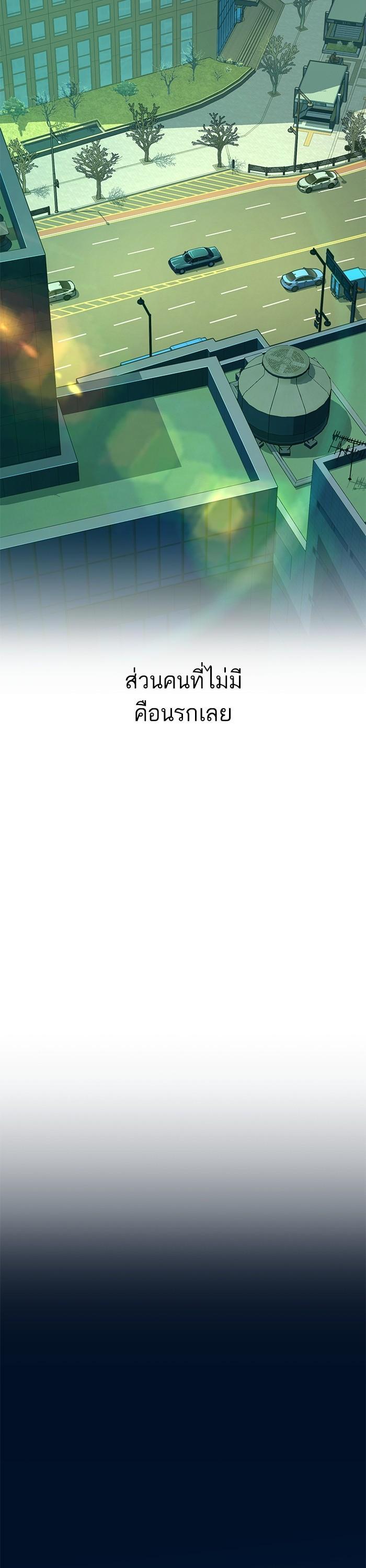 Manga-lc-com อ่านมังงะ อ่านการ์ตูน ออนไลน์ ฟรี The Chaebeol’s Youngest Son ตอนที่ 1 2 3 4 5 6 7 8 9 10 11 12 13 14 ฟรี ไม่มีโฆษณา Manga-lc - อ่าน มังงะ อ่าน การ์ตูน ออนไลน์ อ่านมังงะ ฟรี