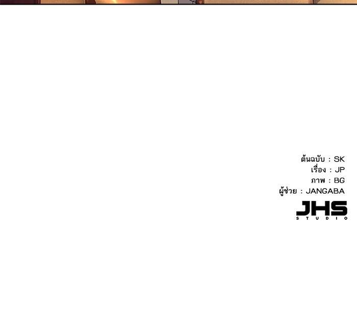 Manga-lc-com อ่านมังงะ อ่านการ์ตูน ออนไลน์ ฟรี The Chaebeol’s Youngest Son ตอนที่ 1 2 3 4 5 6 7 8 9 10 11 12 13 14 ฟรี ไม่มีโฆษณา Manga-lc - อ่าน มังงะ อ่าน การ์ตูน ออนไลน์ อ่านมังงะ ฟรี