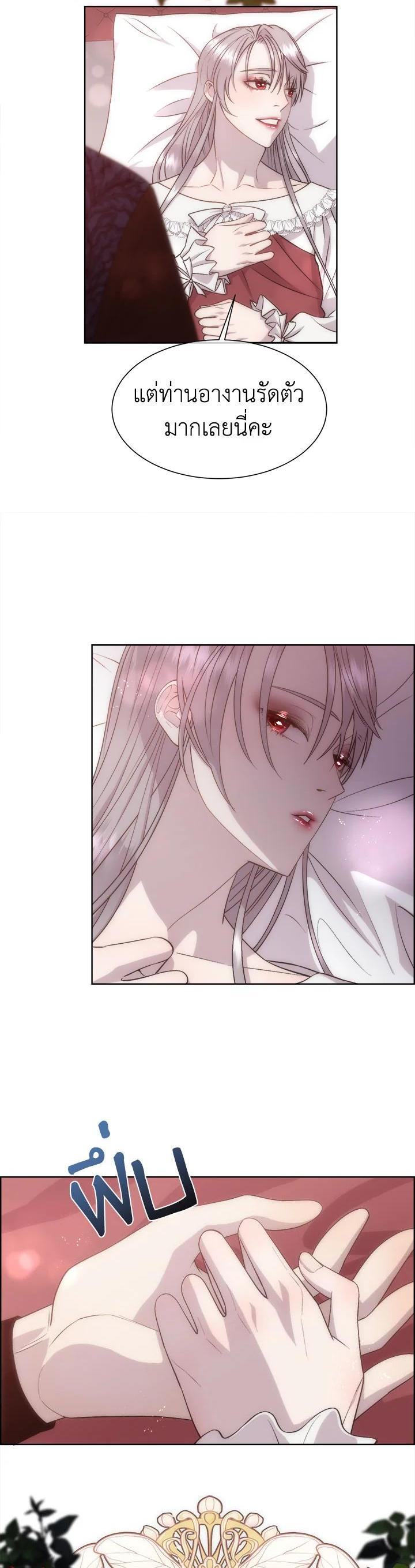 Manga-lc-com อ่านมังงะ อ่านการ์ตูน ออนไลน์ ฟรี I Shall Kill That Sweet Devil ตอนที่ 1 2 3 4 5 6 7 8 9 10 11 12 13 14 ฟรี ไม่มีโฆษณา Manga-lc - อ่าน มังงะ อ่าน การ์ตูน ออนไลน์ อ่านมังงะ ฟรี