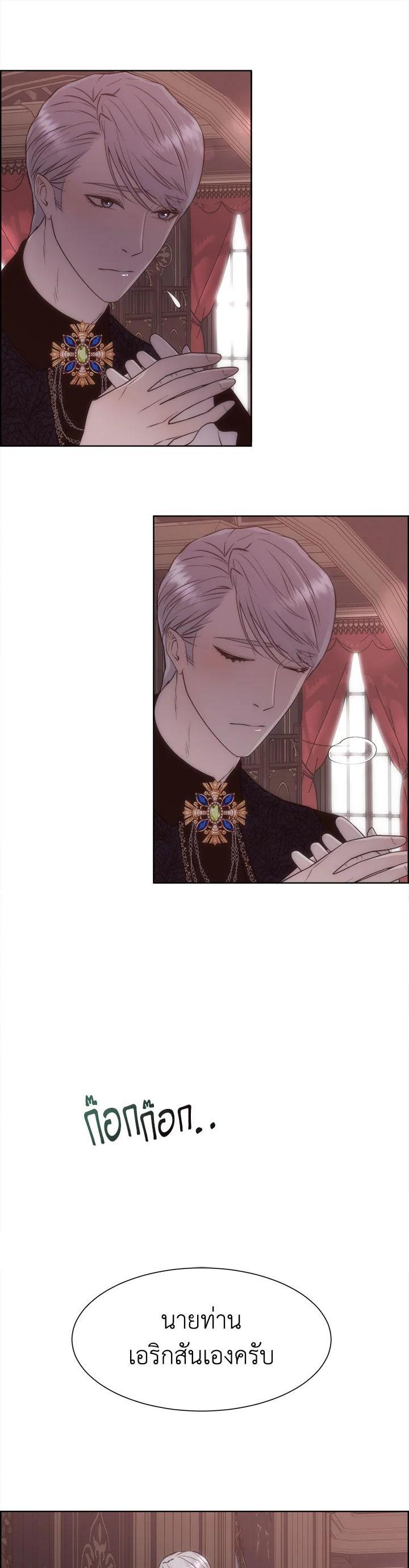 Manga-lc-com อ่านมังงะ อ่านการ์ตูน ออนไลน์ ฟรี I Shall Kill That Sweet Devil ตอนที่ 1 2 3 4 5 6 7 8 9 10 11 12 13 14 ฟรี ไม่มีโฆษณา Manga-lc - อ่าน มังงะ อ่าน การ์ตูน ออนไลน์ อ่านมังงะ ฟรี