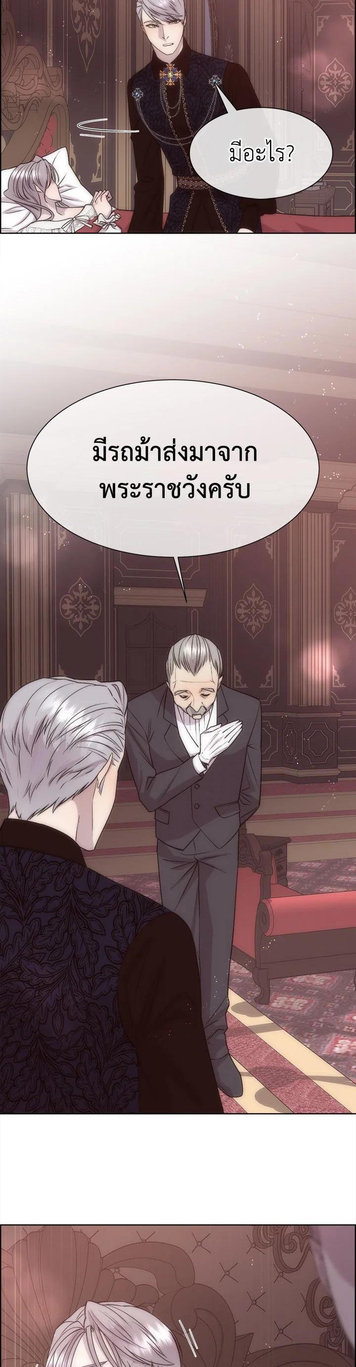 Manga-lc-com อ่านมังงะ อ่านการ์ตูน ออนไลน์ ฟรี I Shall Kill That Sweet Devil ตอนที่ 1 2 3 4 5 6 7 8 9 10 11 12 13 14 ฟรี ไม่มีโฆษณา Manga-lc - อ่าน มังงะ อ่าน การ์ตูน ออนไลน์ อ่านมังงะ ฟรี