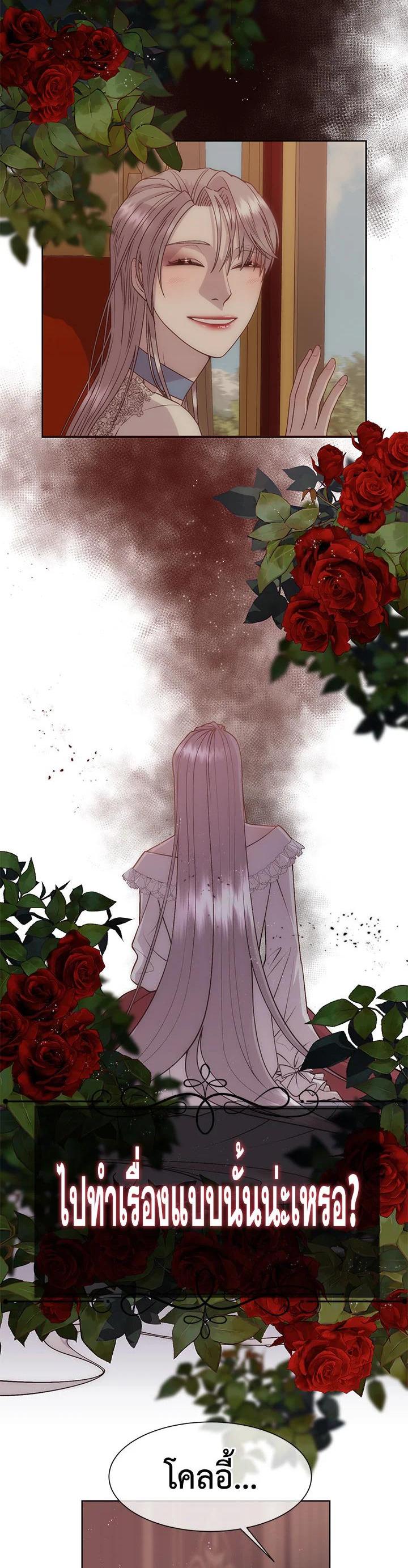 Manga-lc-com อ่านมังงะ อ่านการ์ตูน ออนไลน์ ฟรี I Shall Kill That Sweet Devil ตอนที่ 1 2 3 4 5 6 7 8 9 10 11 12 13 14 ฟรี ไม่มีโฆษณา Manga-lc - อ่าน มังงะ อ่าน การ์ตูน ออนไลน์ อ่านมังงะ ฟรี