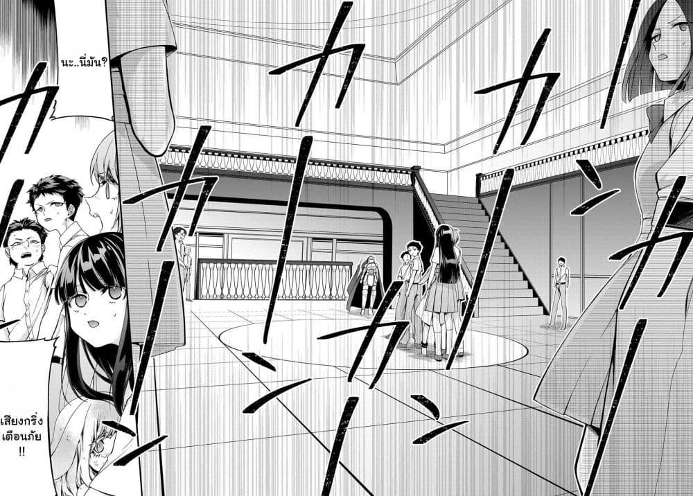 Manga-lc-com อ่านมังงะ อ่านการ์ตูน ออนไลน์ ฟรี Garbage Brave Isekai ni Shoukan sare Suterareta Yuusha no Fukushuu Monogatari ตอนที่ 1 2 3 4 5 6 7 8 9 10 11 12 13 14 ฟรี ไม่มีโฆษณา Manga-lc - อ่าน มังงะ อ่าน การ์ตูน ออนไลน์ อ่านมังงะ ฟรี