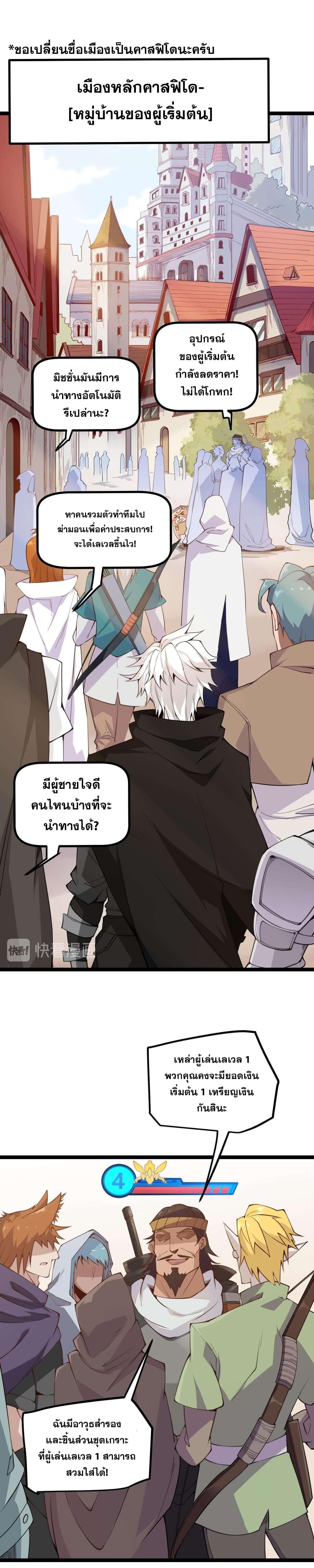 Manga-lc-com อ่านมังงะ อ่านการ์ตูน ออนไลน์ ฟรี The Game That I Came From ตอนที่ 1 2 3 4 5 6 7 8 9 10 11 12 13 14 ฟรี ไม่มีโฆษณา Manga-lc - อ่าน มังงะ อ่าน การ์ตูน ออนไลน์ อ่านมังงะ ฟรี