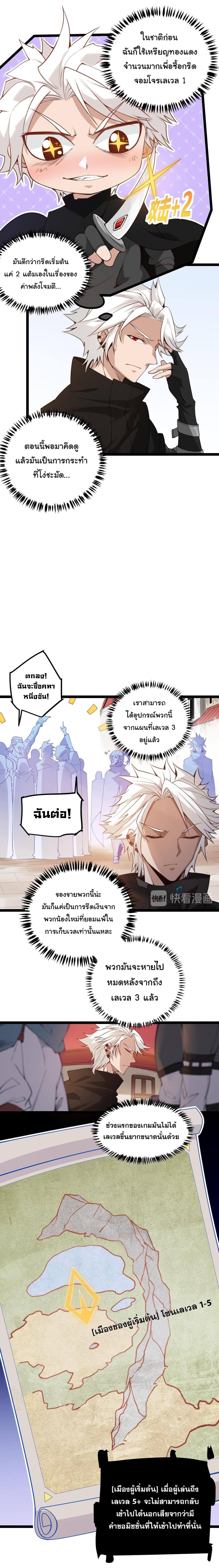 Manga-lc-com อ่านมังงะ อ่านการ์ตูน ออนไลน์ ฟรี The Game That I Came From ตอนที่ 1 2 3 4 5 6 7 8 9 10 11 12 13 14 ฟรี ไม่มีโฆษณา Manga-lc - อ่าน มังงะ อ่าน การ์ตูน ออนไลน์ อ่านมังงะ ฟรี