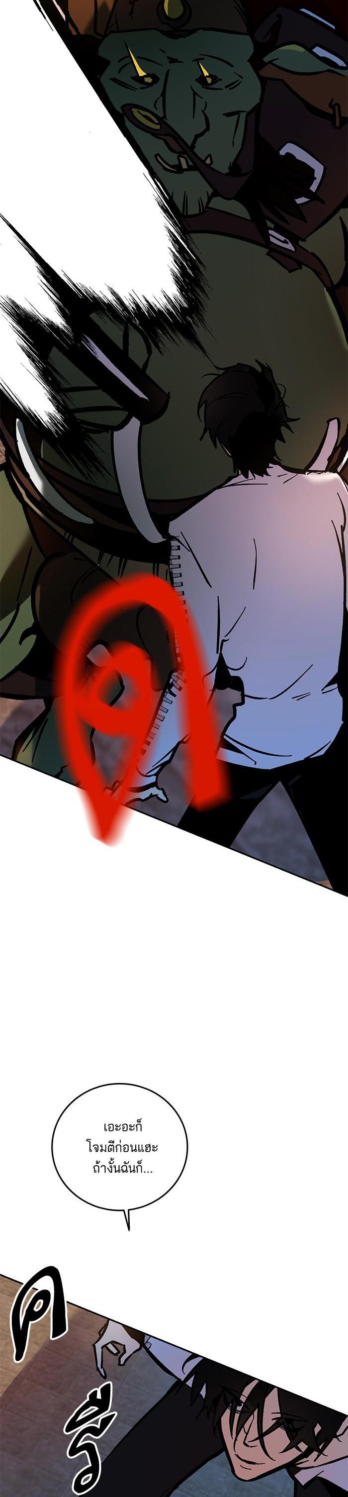 Manga-lc-com อ่านมังงะ อ่านการ์ตูน ออนไลน์ ฟรี Return to Player ตอนที่ 1 2 3 4 5 6 7 8 9 10 11 12 13 14 ฟรี ไม่มีโฆษณา Manga-lc - อ่าน มังงะ อ่าน การ์ตูน ออนไลน์ อ่านมังงะ ฟรี