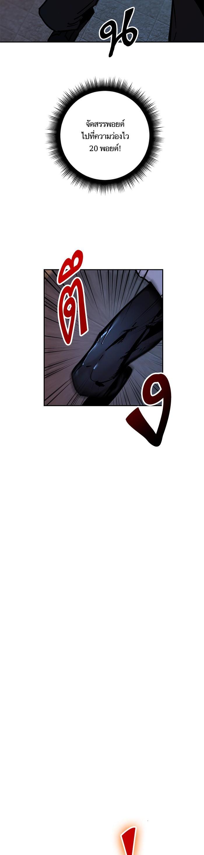 Manga-lc-com อ่านมังงะ อ่านการ์ตูน ออนไลน์ ฟรี Return to Player ตอนที่ 1 2 3 4 5 6 7 8 9 10 11 12 13 14 ฟรี ไม่มีโฆษณา Manga-lc - อ่าน มังงะ อ่าน การ์ตูน ออนไลน์ อ่านมังงะ ฟรี