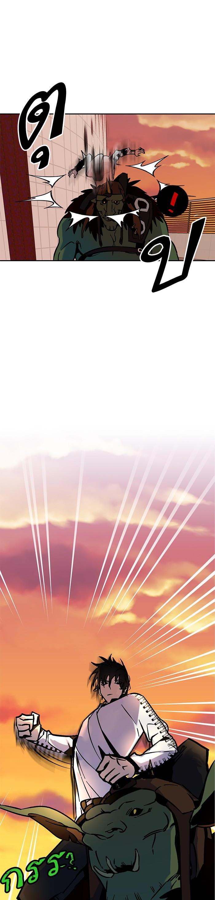 Manga-lc-com อ่านมังงะ อ่านการ์ตูน ออนไลน์ ฟรี Return to Player ตอนที่ 1 2 3 4 5 6 7 8 9 10 11 12 13 14 ฟรี ไม่มีโฆษณา Manga-lc - อ่าน มังงะ อ่าน การ์ตูน ออนไลน์ อ่านมังงะ ฟรี