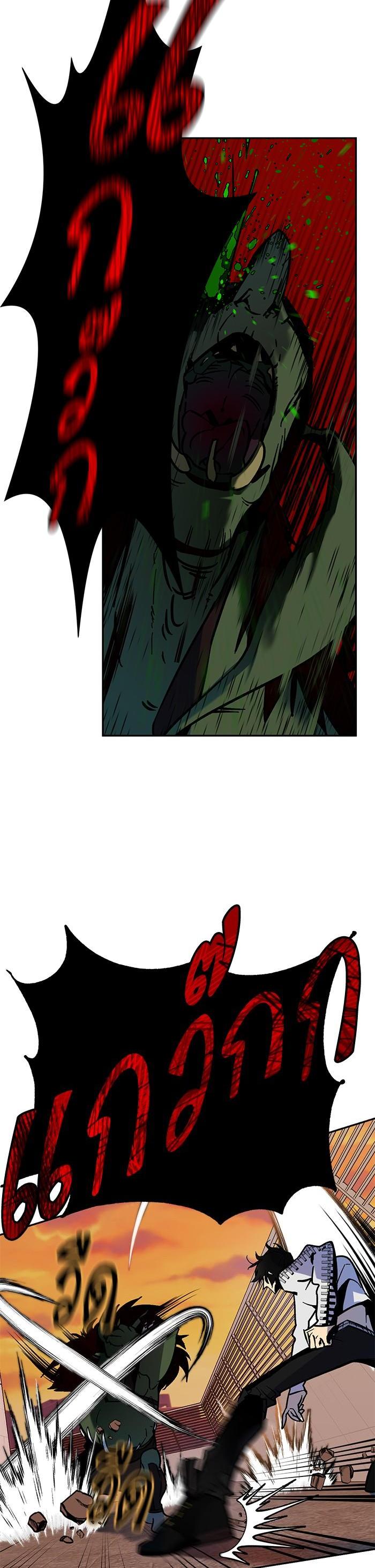 Manga-lc-com อ่านมังงะ อ่านการ์ตูน ออนไลน์ ฟรี Return to Player ตอนที่ 1 2 3 4 5 6 7 8 9 10 11 12 13 14 ฟรี ไม่มีโฆษณา Manga-lc - อ่าน มังงะ อ่าน การ์ตูน ออนไลน์ อ่านมังงะ ฟรี