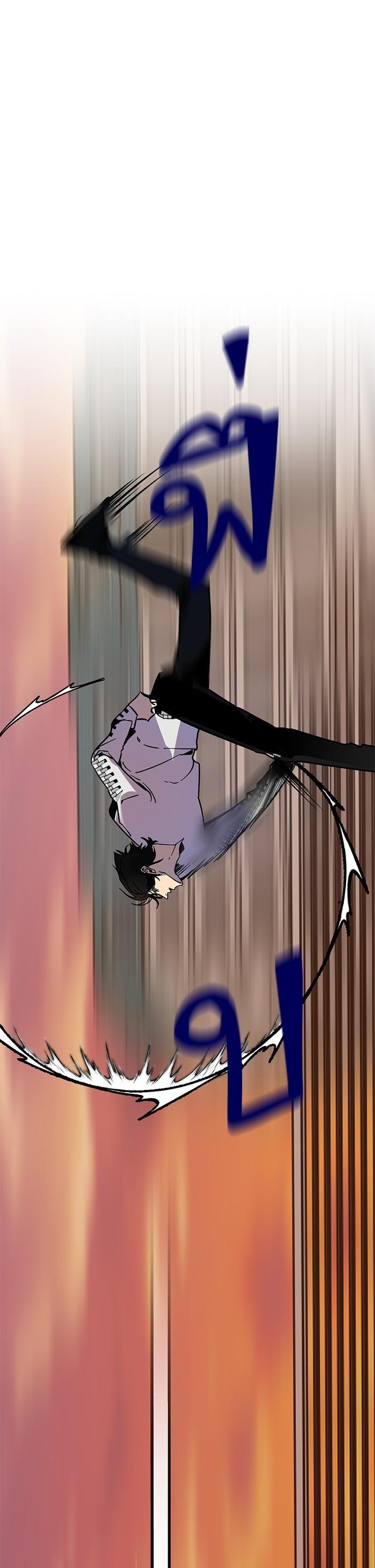 Manga-lc-com อ่านมังงะ อ่านการ์ตูน ออนไลน์ ฟรี Return to Player ตอนที่ 1 2 3 4 5 6 7 8 9 10 11 12 13 14 ฟรี ไม่มีโฆษณา Manga-lc - อ่าน มังงะ อ่าน การ์ตูน ออนไลน์ อ่านมังงะ ฟรี