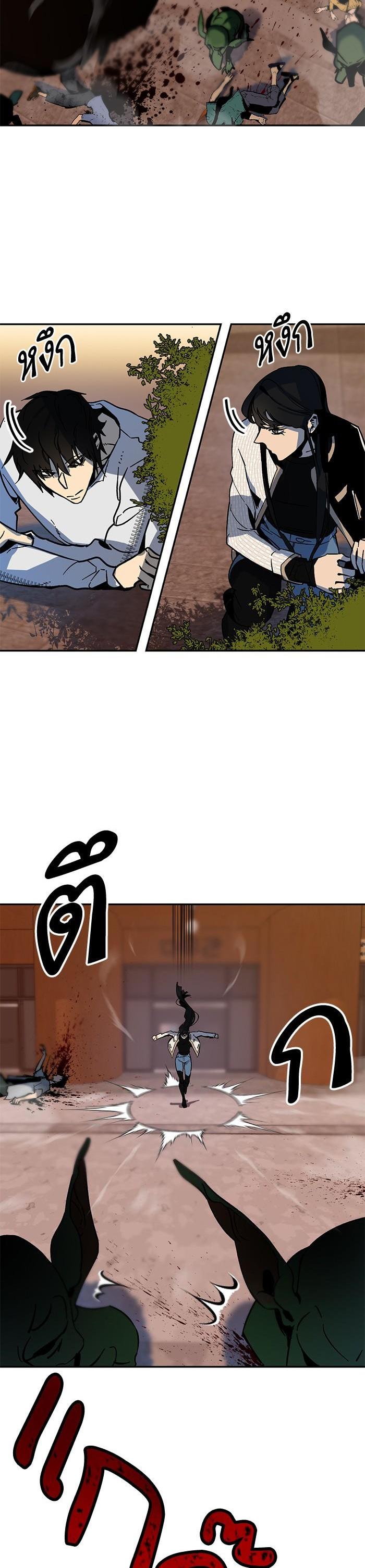 Manga-lc-com อ่านมังงะ อ่านการ์ตูน ออนไลน์ ฟรี Return to Player ตอนที่ 1 2 3 4 5 6 7 8 9 10 11 12 13 14 ฟรี ไม่มีโฆษณา Manga-lc - อ่าน มังงะ อ่าน การ์ตูน ออนไลน์ อ่านมังงะ ฟรี