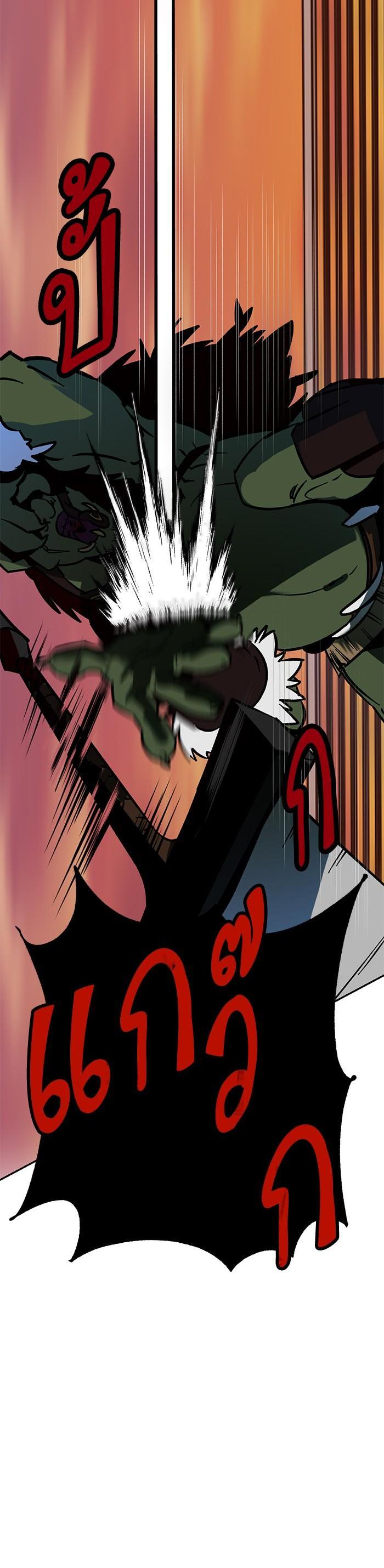 Manga-lc-com อ่านมังงะ อ่านการ์ตูน ออนไลน์ ฟรี Return to Player ตอนที่ 1 2 3 4 5 6 7 8 9 10 11 12 13 14 ฟรี ไม่มีโฆษณา Manga-lc - อ่าน มังงะ อ่าน การ์ตูน ออนไลน์ อ่านมังงะ ฟรี