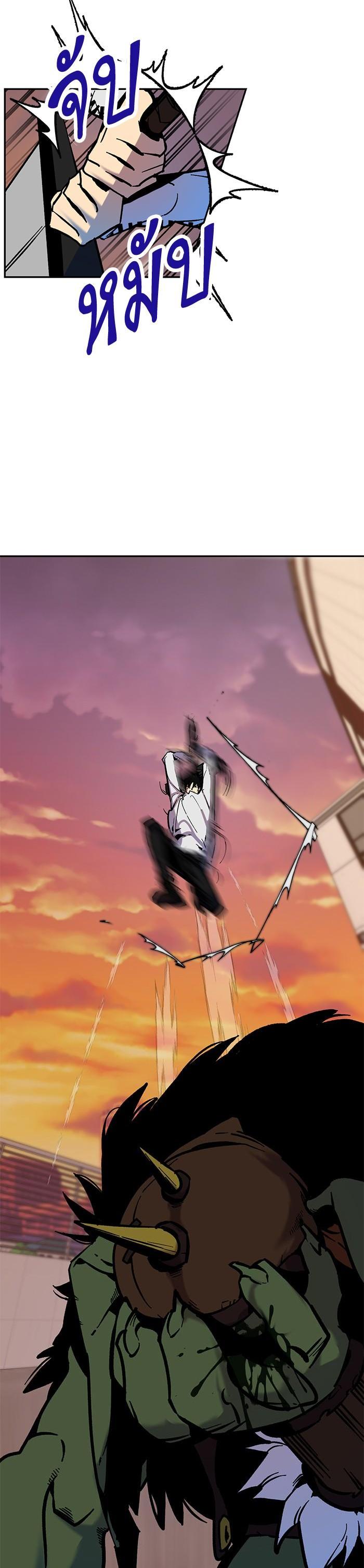 Manga-lc-com อ่านมังงะ อ่านการ์ตูน ออนไลน์ ฟรี Return to Player ตอนที่ 1 2 3 4 5 6 7 8 9 10 11 12 13 14 ฟรี ไม่มีโฆษณา Manga-lc - อ่าน มังงะ อ่าน การ์ตูน ออนไลน์ อ่านมังงะ ฟรี