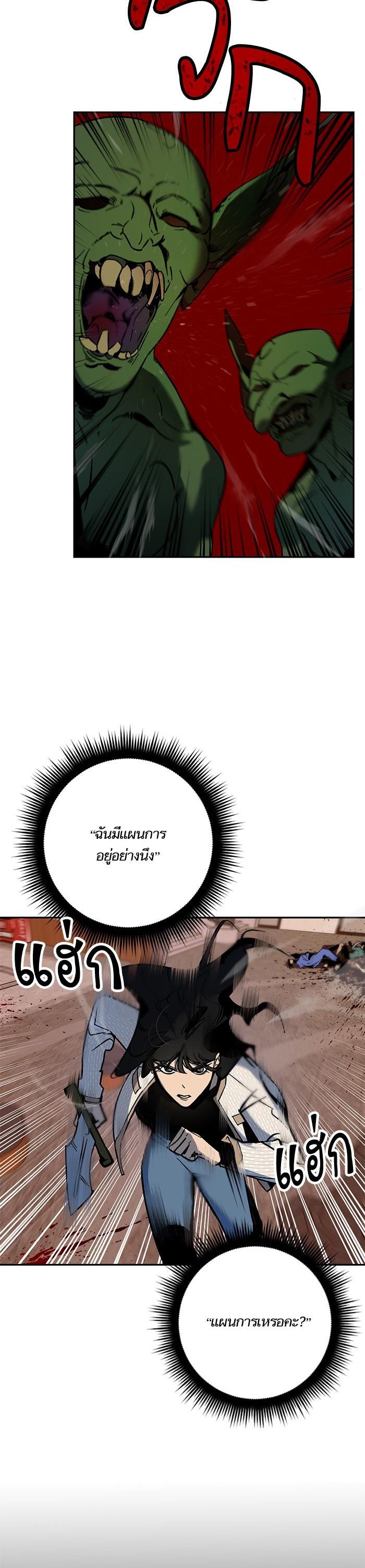 Manga-lc-com อ่านมังงะ อ่านการ์ตูน ออนไลน์ ฟรี Return to Player ตอนที่ 1 2 3 4 5 6 7 8 9 10 11 12 13 14 ฟรี ไม่มีโฆษณา Manga-lc - อ่าน มังงะ อ่าน การ์ตูน ออนไลน์ อ่านมังงะ ฟรี