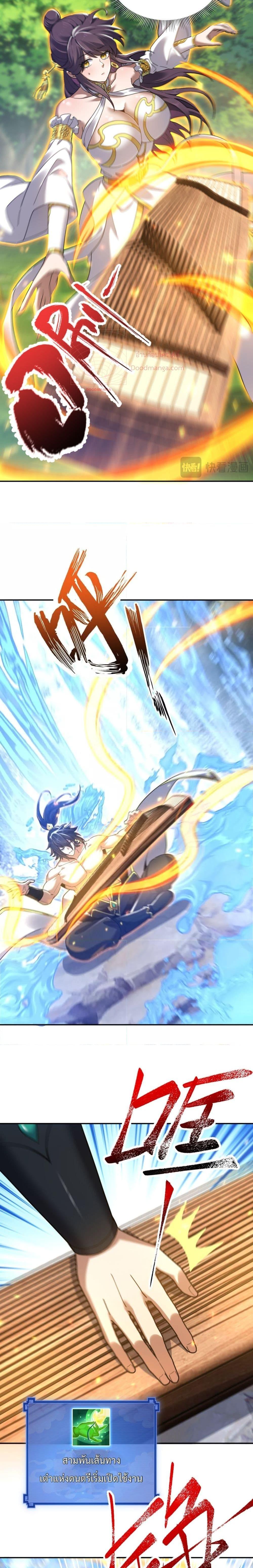 Manga-lc-com อ่านมังงะ อ่านการ์ตูน ออนไลน์ ฟรี ShockingTheEm ตอนที่ 1 2 3 4 5 6 7 8 9 10 11 12 13 14 ฟรี ไม่มีโฆษณา Manga-lc - อ่าน มังงะ อ่าน การ์ตูน ออนไลน์ อ่านมังงะ ฟรี