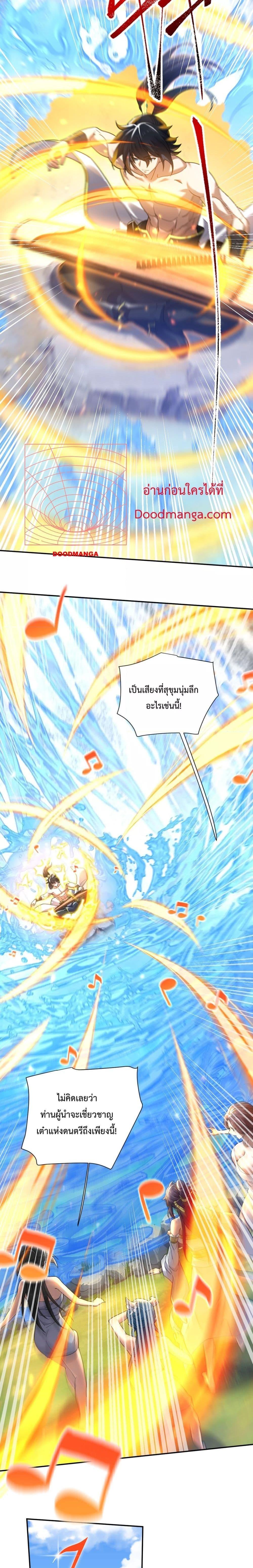 Manga-lc-com อ่านมังงะ อ่านการ์ตูน ออนไลน์ ฟรี ShockingTheEm ตอนที่ 1 2 3 4 5 6 7 8 9 10 11 12 13 14 ฟรี ไม่มีโฆษณา Manga-lc - อ่าน มังงะ อ่าน การ์ตูน ออนไลน์ อ่านมังงะ ฟรี