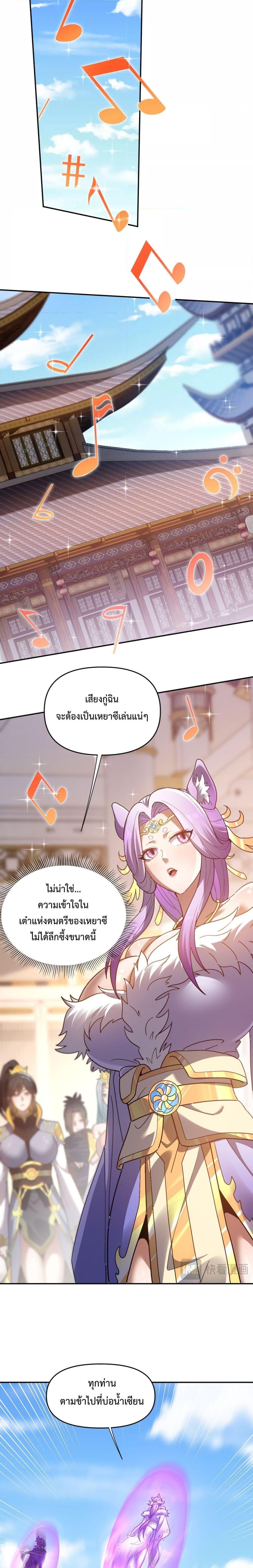 Manga-lc-com อ่านมังงะ อ่านการ์ตูน ออนไลน์ ฟรี ShockingTheEm ตอนที่ 1 2 3 4 5 6 7 8 9 10 11 12 13 14 ฟรี ไม่มีโฆษณา Manga-lc - อ่าน มังงะ อ่าน การ์ตูน ออนไลน์ อ่านมังงะ ฟรี