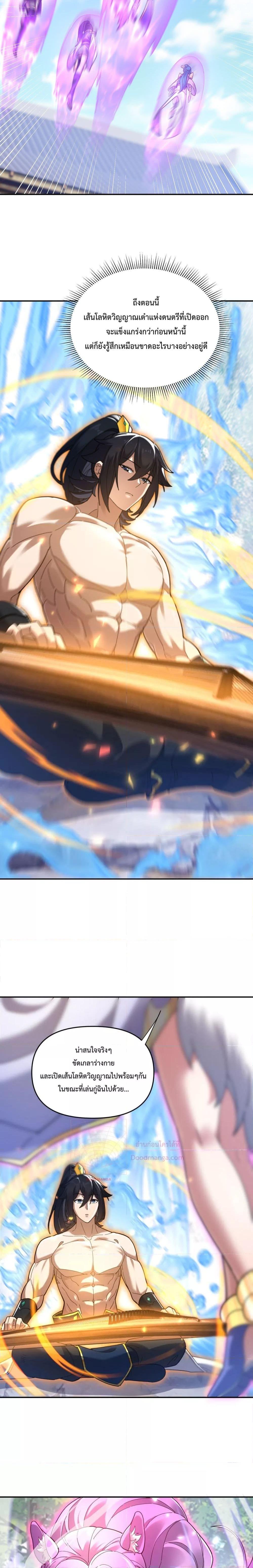 Manga-lc-com อ่านมังงะ อ่านการ์ตูน ออนไลน์ ฟรี ShockingTheEm ตอนที่ 1 2 3 4 5 6 7 8 9 10 11 12 13 14 ฟรี ไม่มีโฆษณา Manga-lc - อ่าน มังงะ อ่าน การ์ตูน ออนไลน์ อ่านมังงะ ฟรี