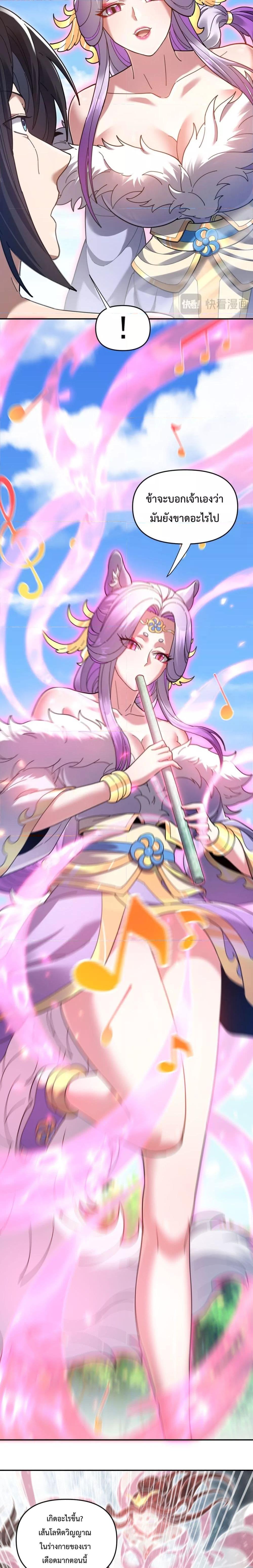 Manga-lc-com อ่านมังงะ อ่านการ์ตูน ออนไลน์ ฟรี ShockingTheEm ตอนที่ 1 2 3 4 5 6 7 8 9 10 11 12 13 14 ฟรี ไม่มีโฆษณา Manga-lc - อ่าน มังงะ อ่าน การ์ตูน ออนไลน์ อ่านมังงะ ฟรี