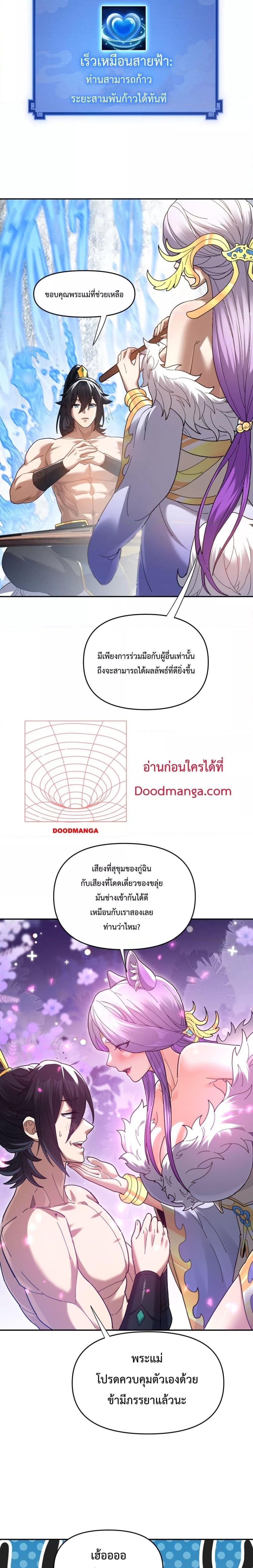 Manga-lc-com อ่านมังงะ อ่านการ์ตูน ออนไลน์ ฟรี ShockingTheEm ตอนที่ 1 2 3 4 5 6 7 8 9 10 11 12 13 14 ฟรี ไม่มีโฆษณา Manga-lc - อ่าน มังงะ อ่าน การ์ตูน ออนไลน์ อ่านมังงะ ฟรี