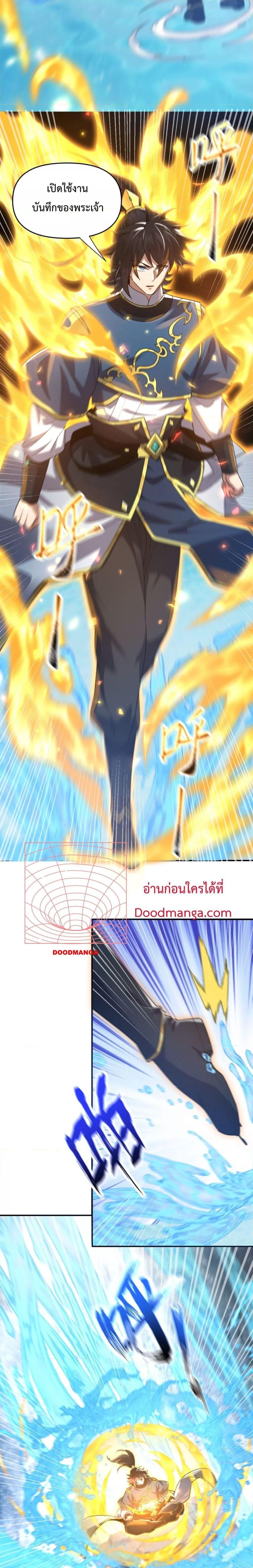 Manga-lc-com อ่านมังงะ อ่านการ์ตูน ออนไลน์ ฟรี ShockingTheEm ตอนที่ 1 2 3 4 5 6 7 8 9 10 11 12 13 14 ฟรี ไม่มีโฆษณา Manga-lc - อ่าน มังงะ อ่าน การ์ตูน ออนไลน์ อ่านมังงะ ฟรี