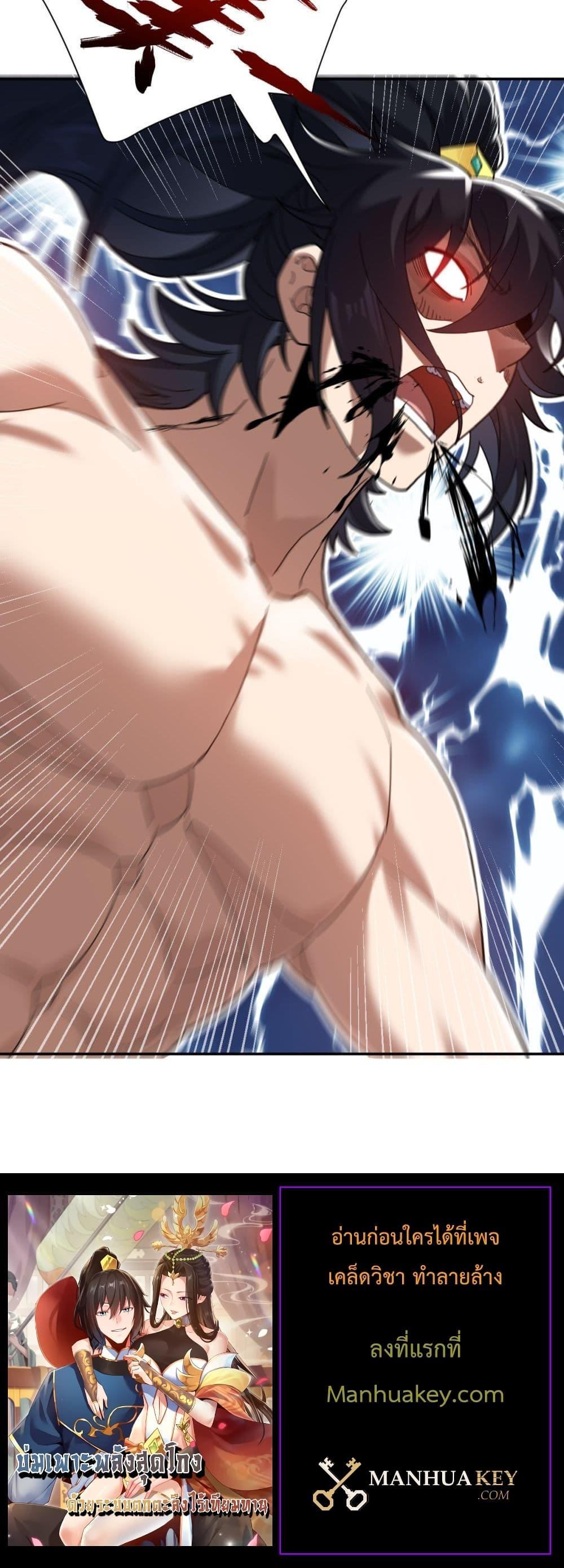 Manga-lc-com อ่านมังงะ อ่านการ์ตูน ออนไลน์ ฟรี ShockingTheEm ตอนที่ 1 2 3 4 5 6 7 8 9 10 11 12 13 14 ฟรี ไม่มีโฆษณา Manga-lc - อ่าน มังงะ อ่าน การ์ตูน ออนไลน์ อ่านมังงะ ฟรี