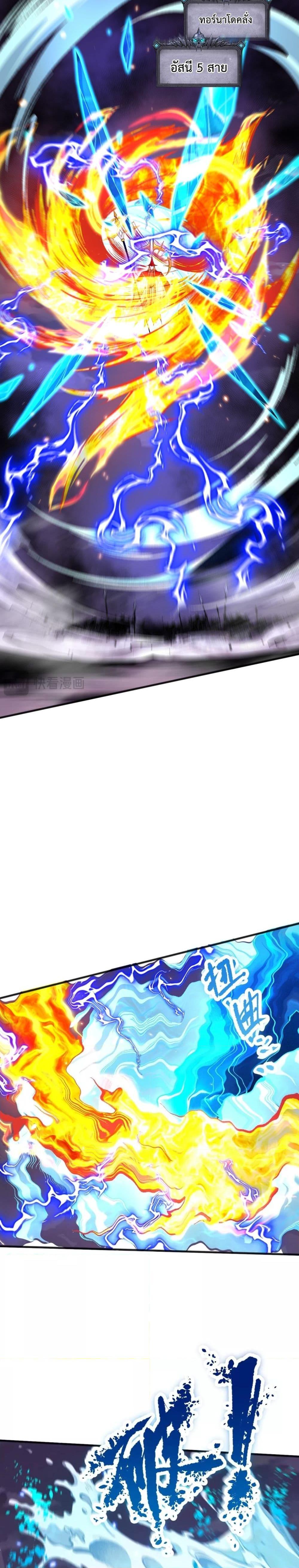 Manga-lc-com อ่านมังงะ อ่านการ์ตูน ออนไลน์ ฟรี NecromancerKin ตอนที่ 1 2 3 4 5 6 7 8 9 10 11 12 13 14 ฟรี ไม่มีโฆษณา Manga-lc - อ่าน มังงะ อ่าน การ์ตูน ออนไลน์ อ่านมังงะ ฟรี