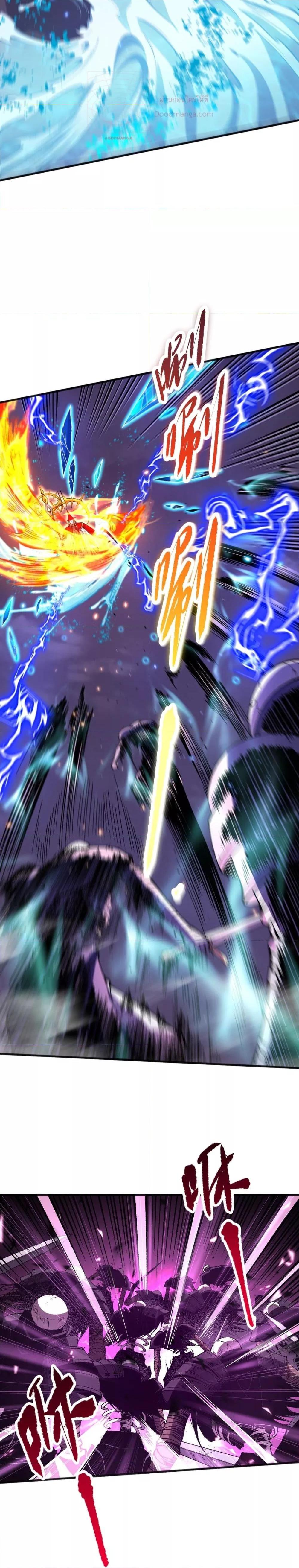 Manga-lc-com อ่านมังงะ อ่านการ์ตูน ออนไลน์ ฟรี NecromancerKin ตอนที่ 1 2 3 4 5 6 7 8 9 10 11 12 13 14 ฟรี ไม่มีโฆษณา Manga-lc - อ่าน มังงะ อ่าน การ์ตูน ออนไลน์ อ่านมังงะ ฟรี