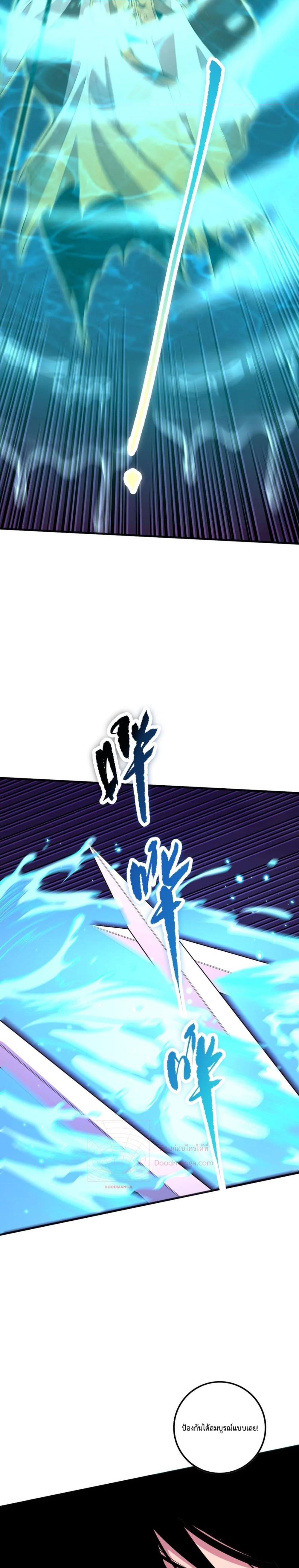 Manga-lc-com อ่านมังงะ อ่านการ์ตูน ออนไลน์ ฟรี NecromancerKin ตอนที่ 1 2 3 4 5 6 7 8 9 10 11 12 13 14 ฟรี ไม่มีโฆษณา Manga-lc - อ่าน มังงะ อ่าน การ์ตูน ออนไลน์ อ่านมังงะ ฟรี