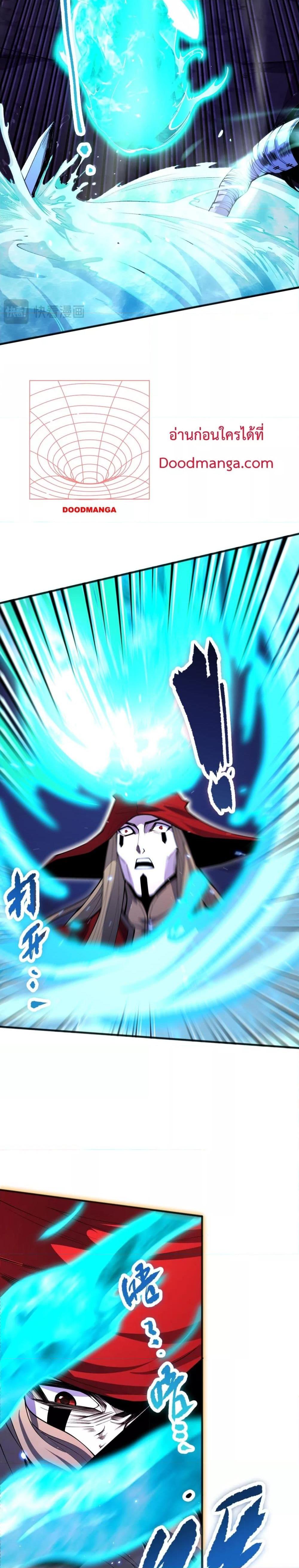 Manga-lc-com อ่านมังงะ อ่านการ์ตูน ออนไลน์ ฟรี NecromancerKin ตอนที่ 1 2 3 4 5 6 7 8 9 10 11 12 13 14 ฟรี ไม่มีโฆษณา Manga-lc - อ่าน มังงะ อ่าน การ์ตูน ออนไลน์ อ่านมังงะ ฟรี