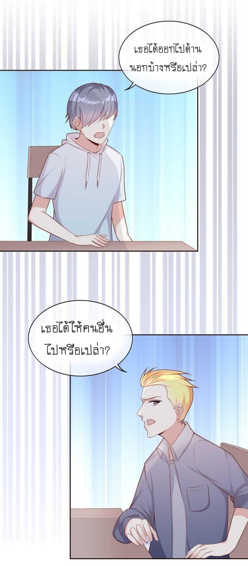 Manga-lc-com อ่านมังงะ อ่านการ์ตูน ออนไลน์ ฟรี Me! Super Rich! ตอนที่ 1 2 3 4 5 6 7 8 9 10 11 12 13 14 ฟรี ไม่มีโฆษณา Manga-lc - อ่าน มังงะ อ่าน การ์ตูน ออนไลน์ อ่านมังงะ ฟรี