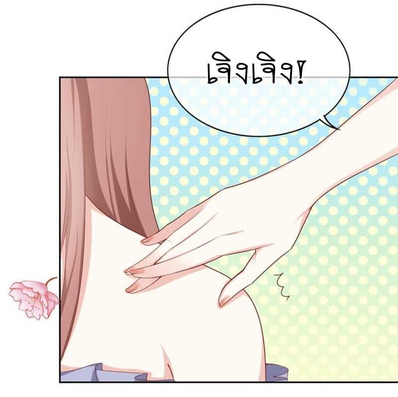 Manga-lc-com อ่านมังงะ อ่านการ์ตูน ออนไลน์ ฟรี Me! Super Rich! ตอนที่ 1 2 3 4 5 6 7 8 9 10 11 12 13 14 ฟรี ไม่มีโฆษณา Manga-lc - อ่าน มังงะ อ่าน การ์ตูน ออนไลน์ อ่านมังงะ ฟรี