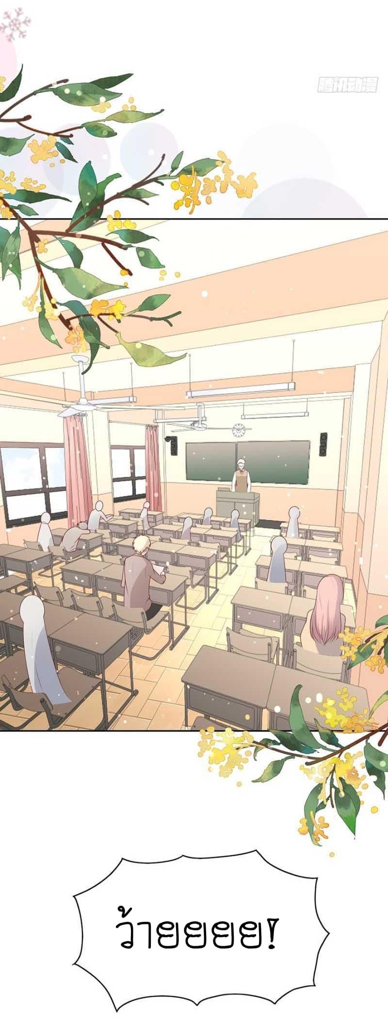 Manga-lc-com อ่านมังงะ อ่านการ์ตูน ออนไลน์ ฟรี Me! Super Rich! ตอนที่ 1 2 3 4 5 6 7 8 9 10 11 12 13 14 ฟรี ไม่มีโฆษณา Manga-lc - อ่าน มังงะ อ่าน การ์ตูน ออนไลน์ อ่านมังงะ ฟรี