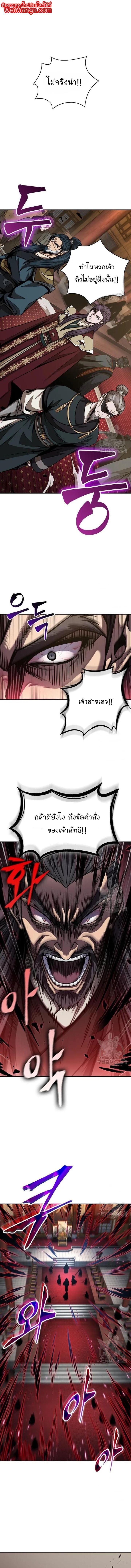 Manga-lc-com อ่านมังงะ อ่านการ์ตูน ออนไลน์ ฟรี Nano Machine ตอนที่ 1 2 3 4 5 6 7 8 9 10 11 12 13 14 ฟรี ไม่มีโฆษณา Manga-lc - อ่าน มังงะ อ่าน การ์ตูน ออนไลน์ อ่านมังงะ ฟรี