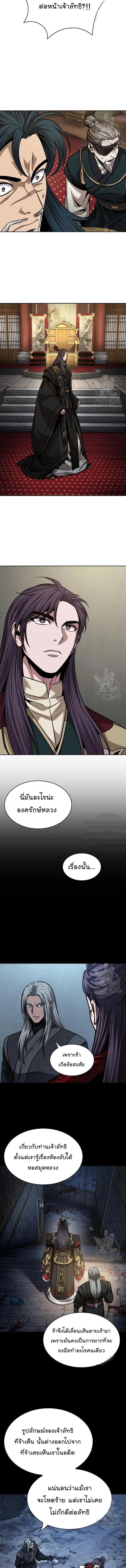 Manga-lc-com อ่านมังงะ อ่านการ์ตูน ออนไลน์ ฟรี Nano Machine ตอนที่ 1 2 3 4 5 6 7 8 9 10 11 12 13 14 ฟรี ไม่มีโฆษณา Manga-lc - อ่าน มังงะ อ่าน การ์ตูน ออนไลน์ อ่านมังงะ ฟรี