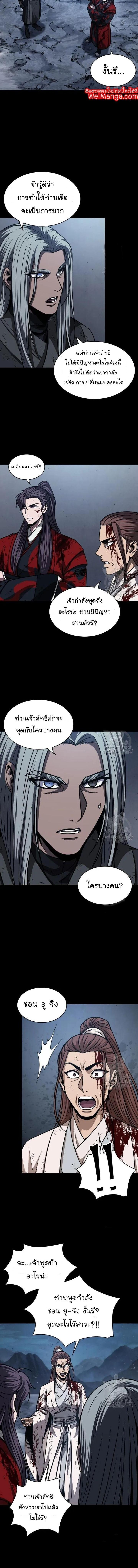 Manga-lc-com อ่านมังงะ อ่านการ์ตูน ออนไลน์ ฟรี Nano Machine ตอนที่ 1 2 3 4 5 6 7 8 9 10 11 12 13 14 ฟรี ไม่มีโฆษณา Manga-lc - อ่าน มังงะ อ่าน การ์ตูน ออนไลน์ อ่านมังงะ ฟรี