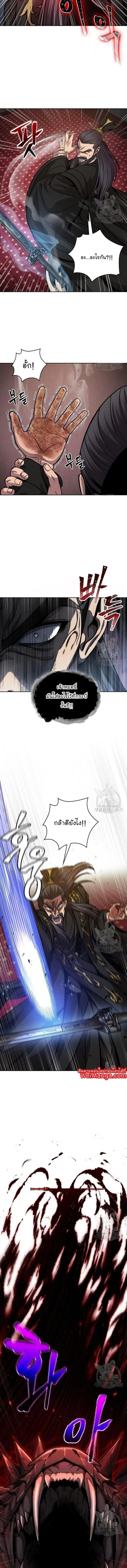 Manga-lc-com อ่านมังงะ อ่านการ์ตูน ออนไลน์ ฟรี Nano Machine ตอนที่ 1 2 3 4 5 6 7 8 9 10 11 12 13 14 ฟรี ไม่มีโฆษณา Manga-lc - อ่าน มังงะ อ่าน การ์ตูน ออนไลน์ อ่านมังงะ ฟรี