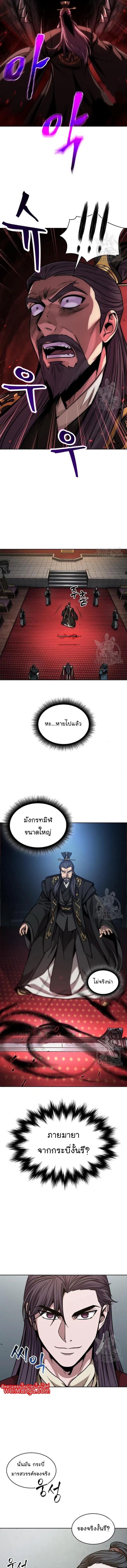 Manga-lc-com อ่านมังงะ อ่านการ์ตูน ออนไลน์ ฟรี Nano Machine ตอนที่ 1 2 3 4 5 6 7 8 9 10 11 12 13 14 ฟรี ไม่มีโฆษณา Manga-lc - อ่าน มังงะ อ่าน การ์ตูน ออนไลน์ อ่านมังงะ ฟรี