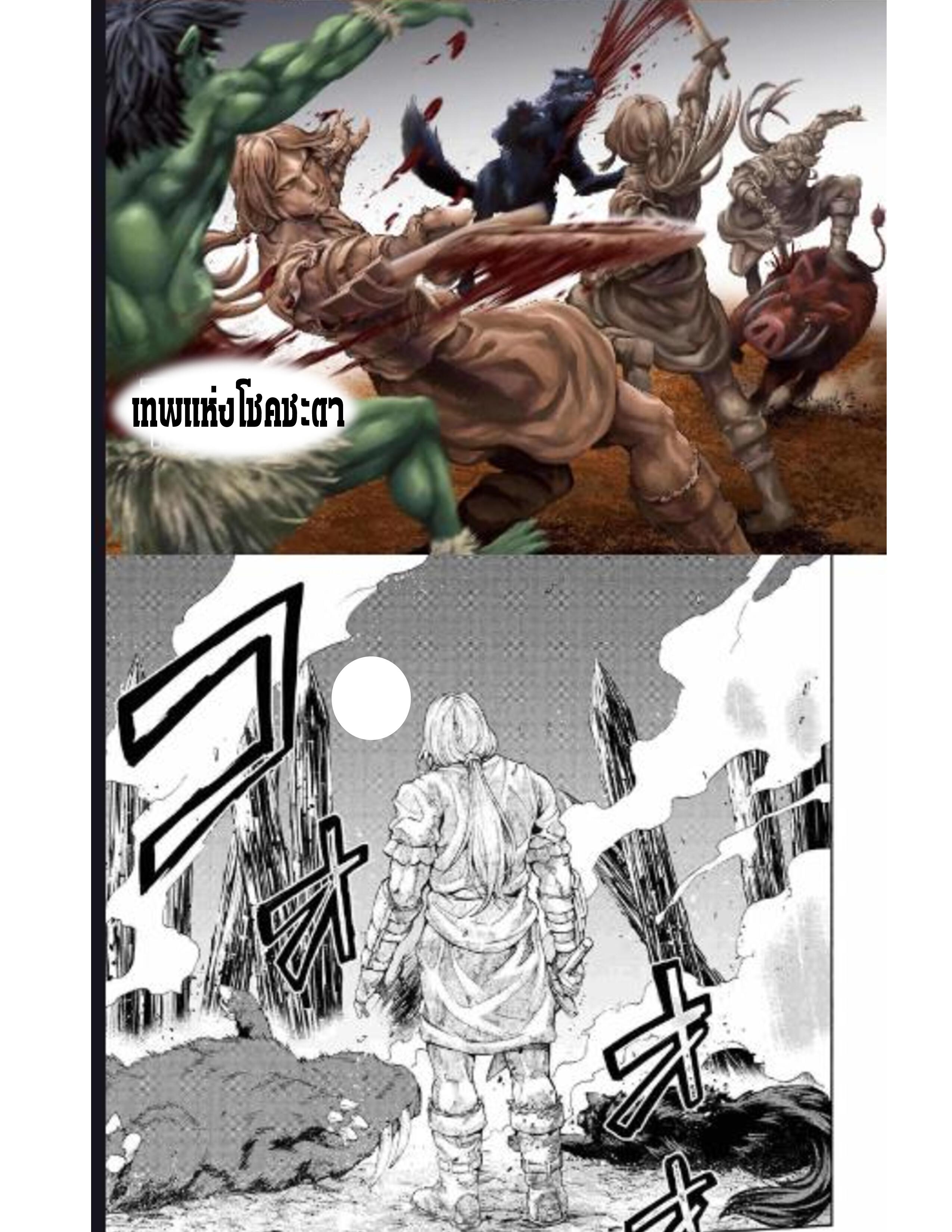 Manga-lc-com อ่านมังงะ อ่านการ์ตูน ออนไลน์ ฟรี Murazukuri Game no NPC ga Namami no Ningen to Shika Omoe Nai ตอนที่ 1 2 3 4 5 6 7 8 9 10 11 12 13 14 ฟรี ไม่มีโฆษณา Manga-lc - อ่าน มังงะ อ่าน การ์ตูน ออนไลน์ อ่านมังงะ ฟรี