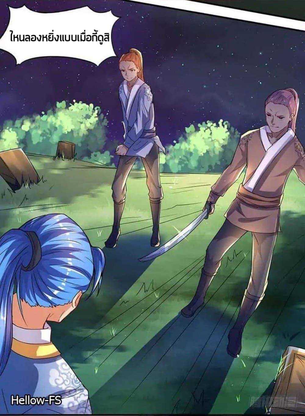 Manga-lc-com อ่านมังงะ อ่านการ์ตูน ออนไลน์ ฟรี Strongest Leveling ตอนที่ 1 2 3 4 5 6 7 8 9 10 11 12 13 14 ฟรี ไม่มีโฆษณา Manga-lc - อ่าน มังงะ อ่าน การ์ตูน ออนไลน์ อ่านมังงะ ฟรี