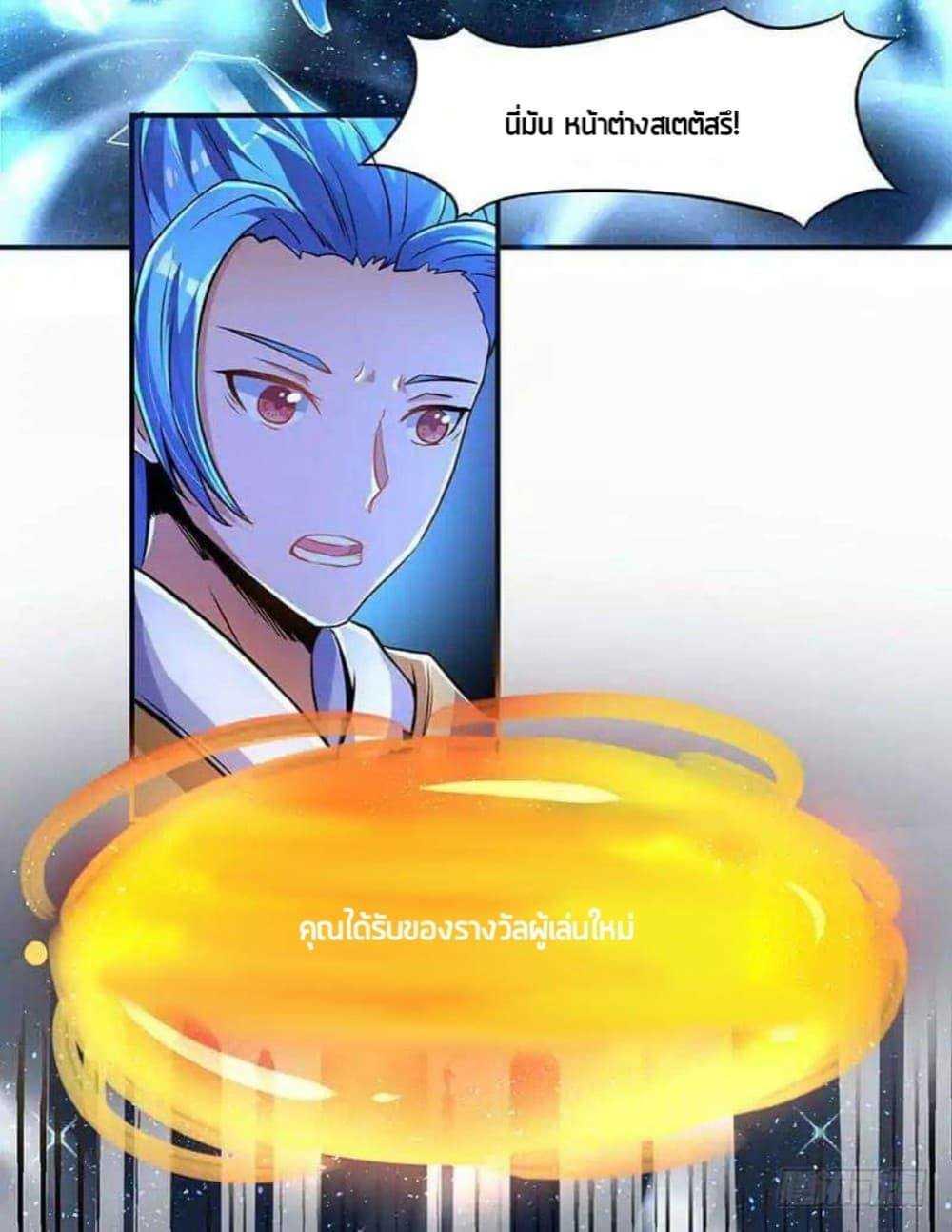 Manga-lc-com อ่านมังงะ อ่านการ์ตูน ออนไลน์ ฟรี Strongest Leveling ตอนที่ 1 2 3 4 5 6 7 8 9 10 11 12 13 14 ฟรี ไม่มีโฆษณา Manga-lc - อ่าน มังงะ อ่าน การ์ตูน ออนไลน์ อ่านมังงะ ฟรี