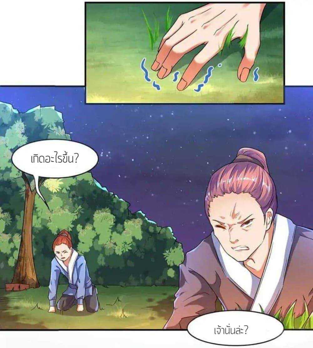 Manga-lc-com อ่านมังงะ อ่านการ์ตูน ออนไลน์ ฟรี Strongest Leveling ตอนที่ 1 2 3 4 5 6 7 8 9 10 11 12 13 14 ฟรี ไม่มีโฆษณา Manga-lc - อ่าน มังงะ อ่าน การ์ตูน ออนไลน์ อ่านมังงะ ฟรี