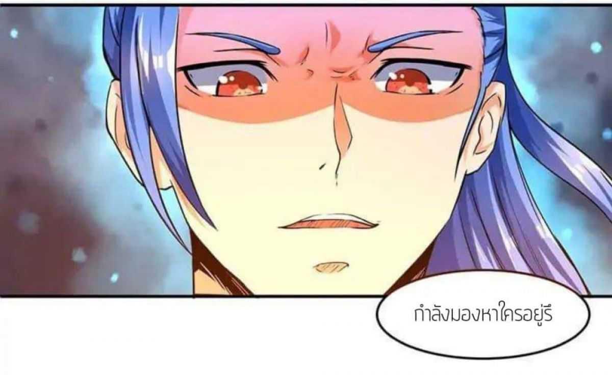 Manga-lc-com อ่านมังงะ อ่านการ์ตูน ออนไลน์ ฟรี Strongest Leveling ตอนที่ 1 2 3 4 5 6 7 8 9 10 11 12 13 14 ฟรี ไม่มีโฆษณา Manga-lc - อ่าน มังงะ อ่าน การ์ตูน ออนไลน์ อ่านมังงะ ฟรี