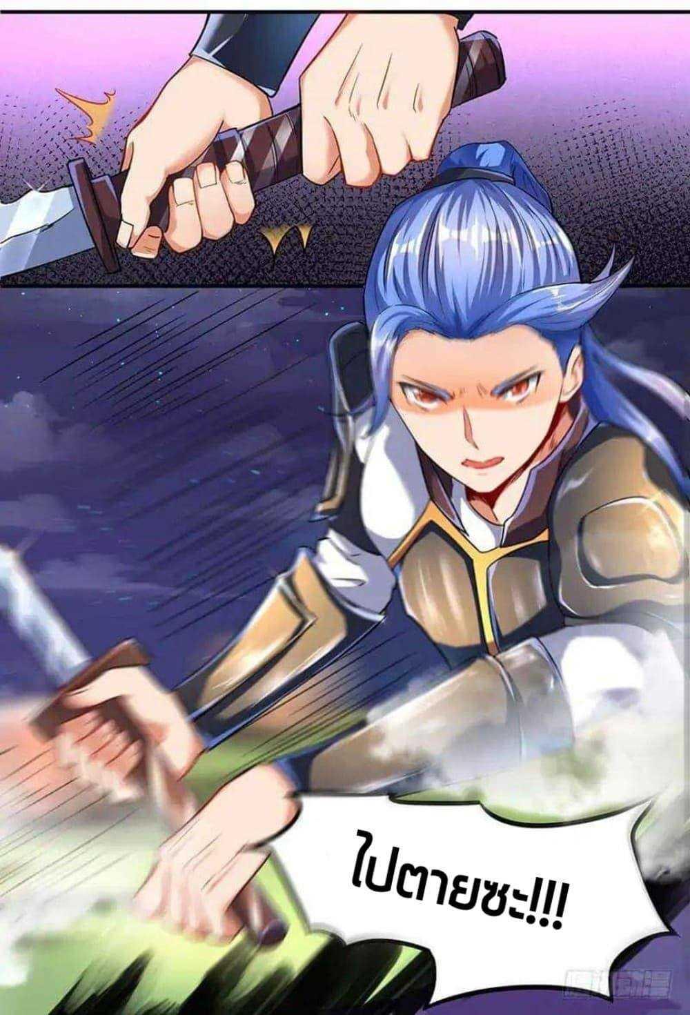 Manga-lc-com อ่านมังงะ อ่านการ์ตูน ออนไลน์ ฟรี Strongest Leveling ตอนที่ 1 2 3 4 5 6 7 8 9 10 11 12 13 14 ฟรี ไม่มีโฆษณา Manga-lc - อ่าน มังงะ อ่าน การ์ตูน ออนไลน์ อ่านมังงะ ฟรี