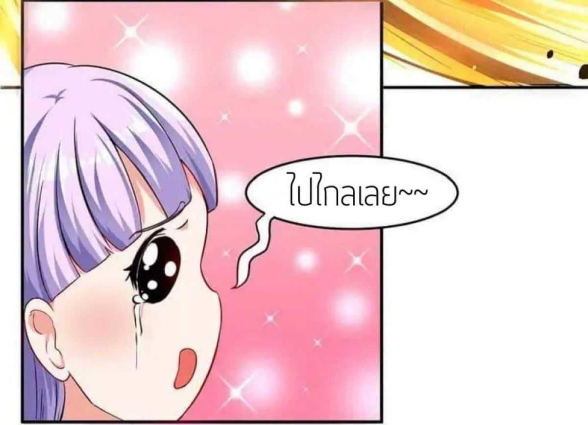 Manga-lc-com อ่านมังงะ อ่านการ์ตูน ออนไลน์ ฟรี Strongest Leveling ตอนที่ 1 2 3 4 5 6 7 8 9 10 11 12 13 14 ฟรี ไม่มีโฆษณา Manga-lc - อ่าน มังงะ อ่าน การ์ตูน ออนไลน์ อ่านมังงะ ฟรี