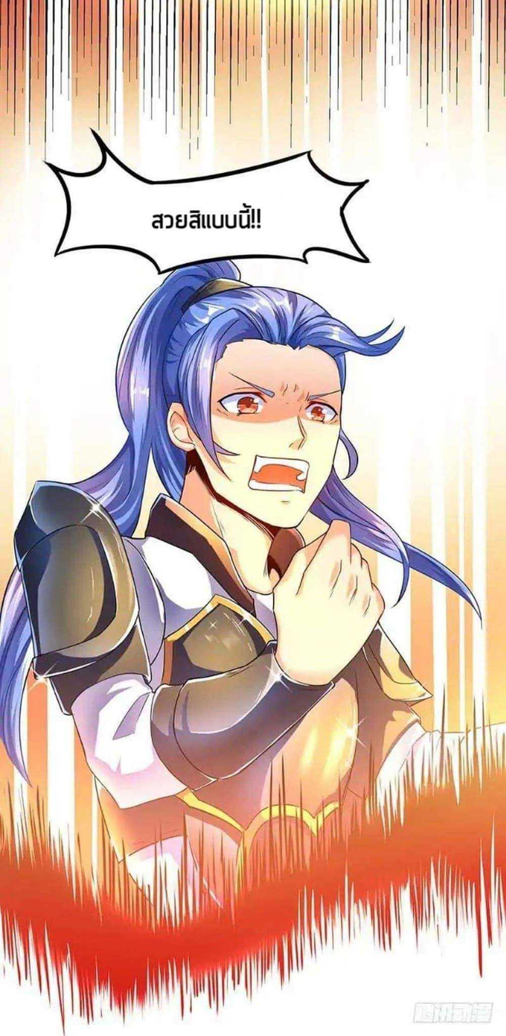 Manga-lc-com อ่านมังงะ อ่านการ์ตูน ออนไลน์ ฟรี Strongest Leveling ตอนที่ 1 2 3 4 5 6 7 8 9 10 11 12 13 14 ฟรี ไม่มีโฆษณา Manga-lc - อ่าน มังงะ อ่าน การ์ตูน ออนไลน์ อ่านมังงะ ฟรี